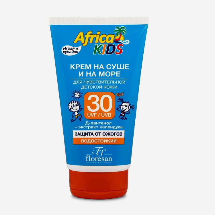 E-commerce Product Image