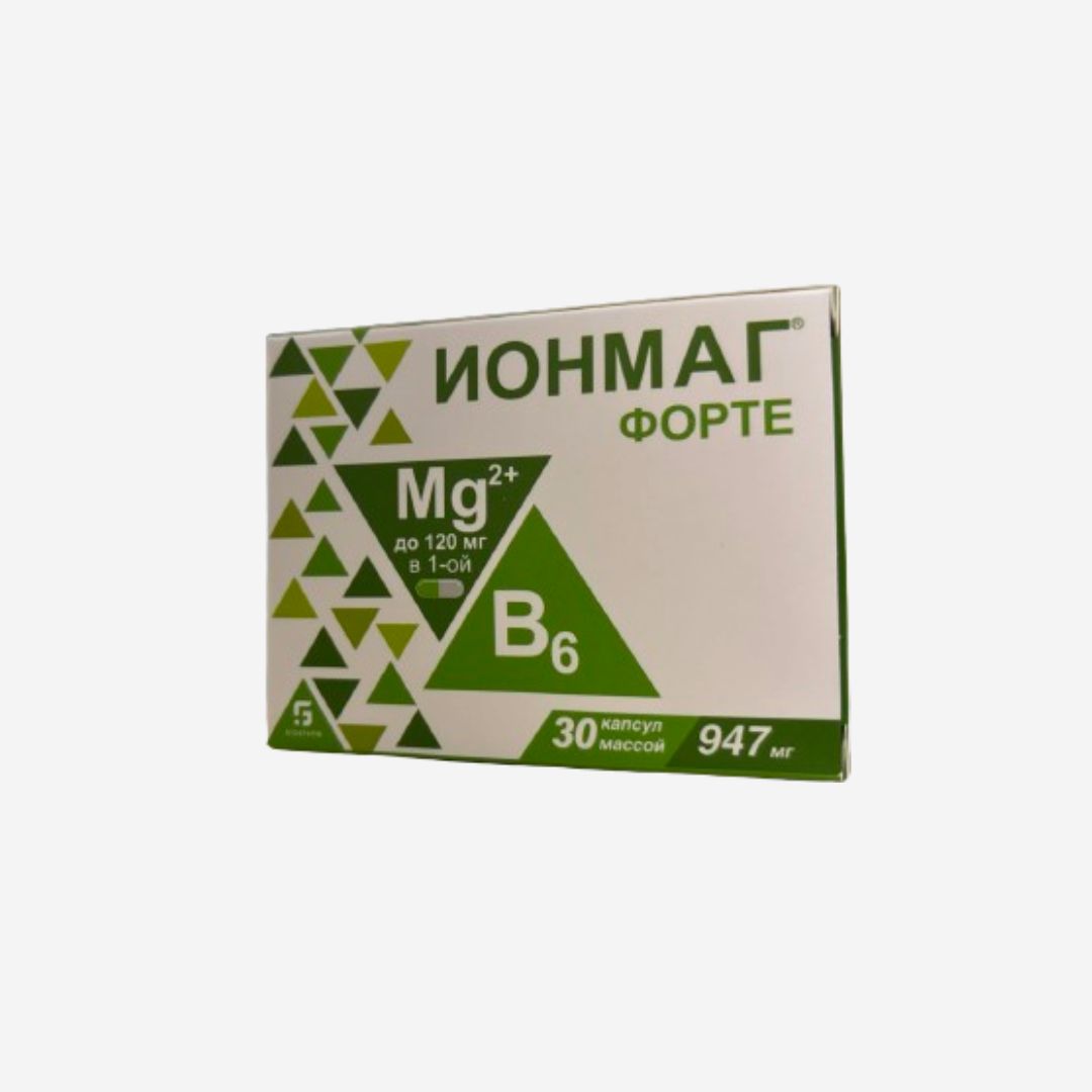 E-commerce Product Image