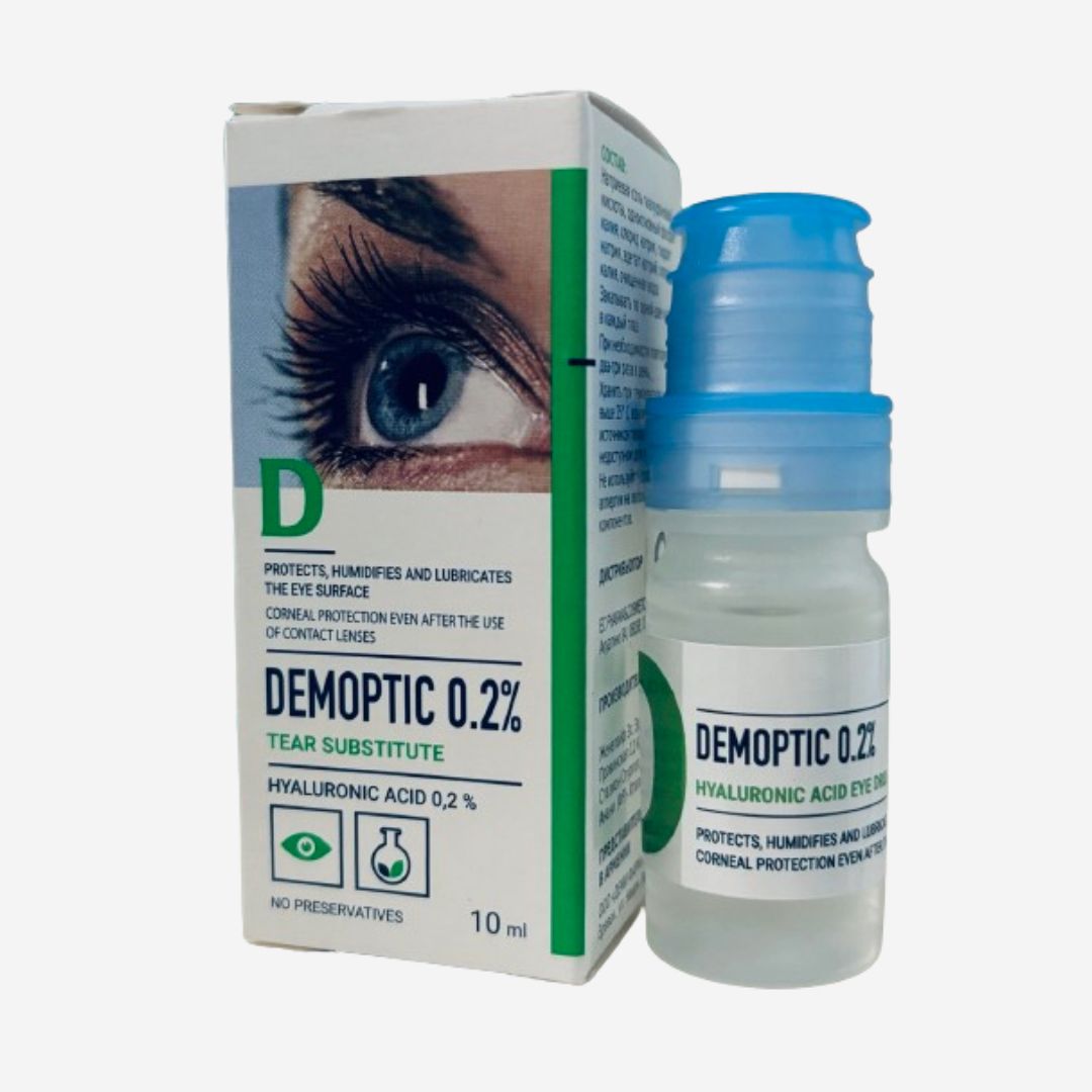 E-commerce Product Image