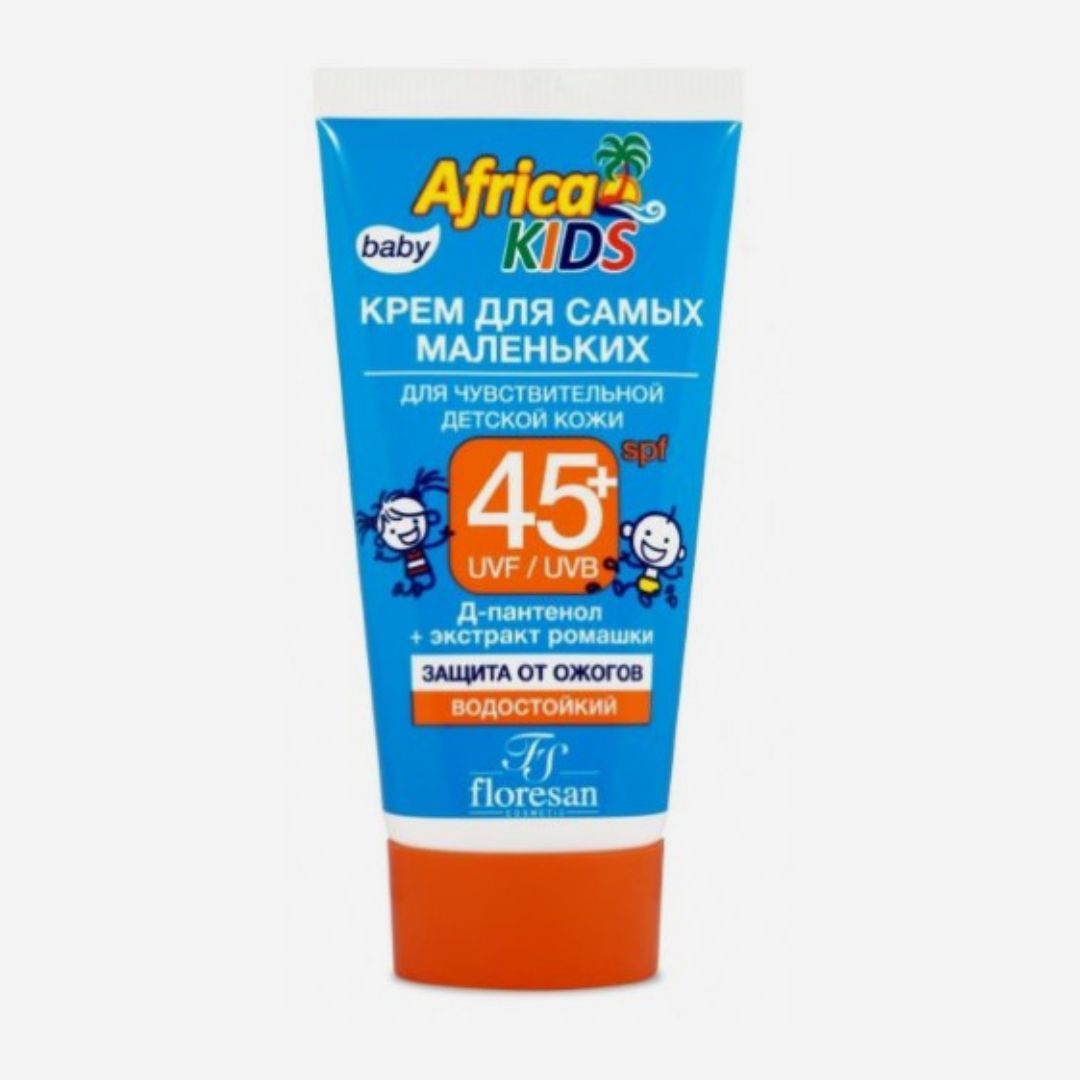E-commerce Product Image