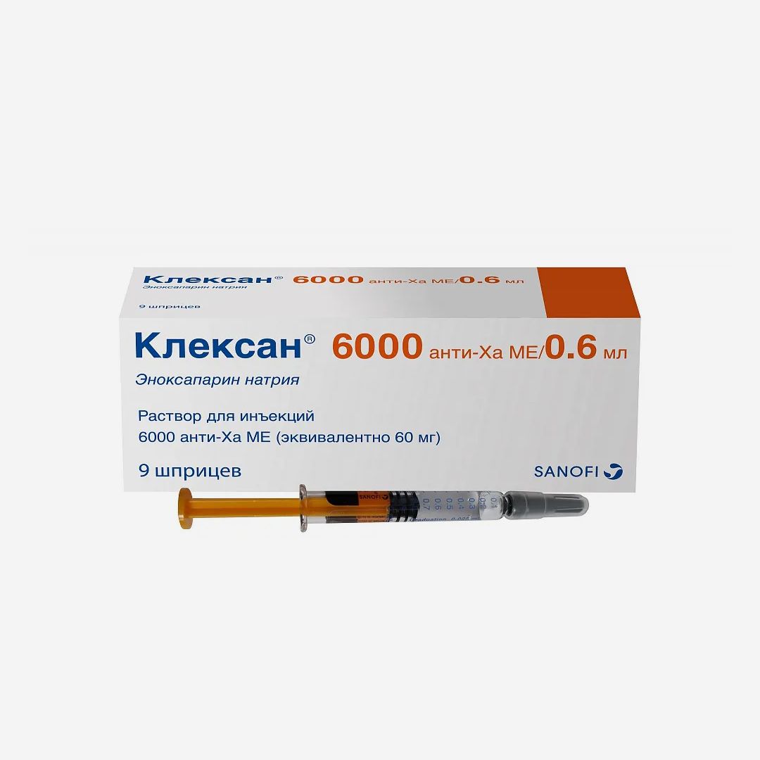 E-commerce Product Image