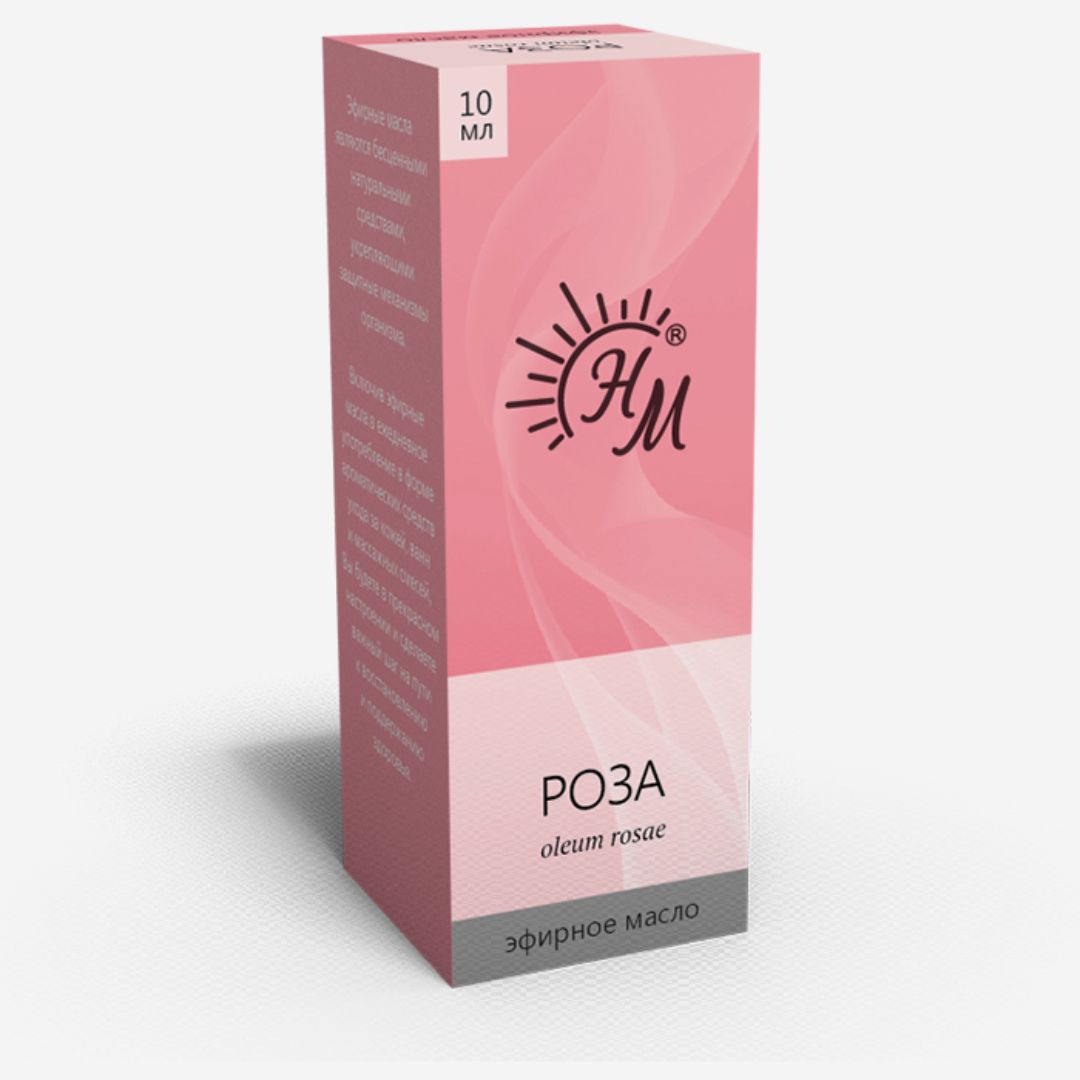E-commerce Product Image