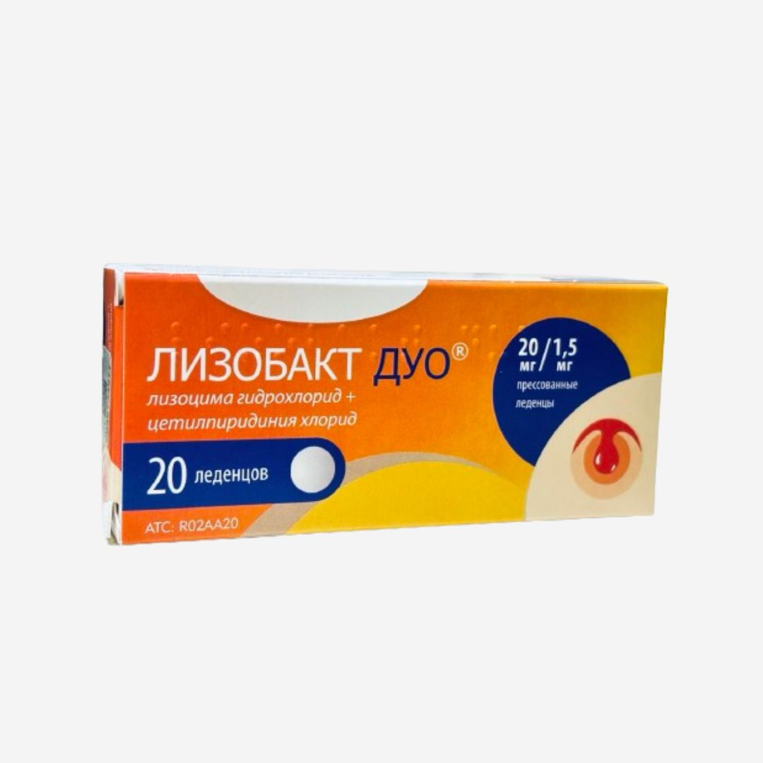 E-commerce Product Image