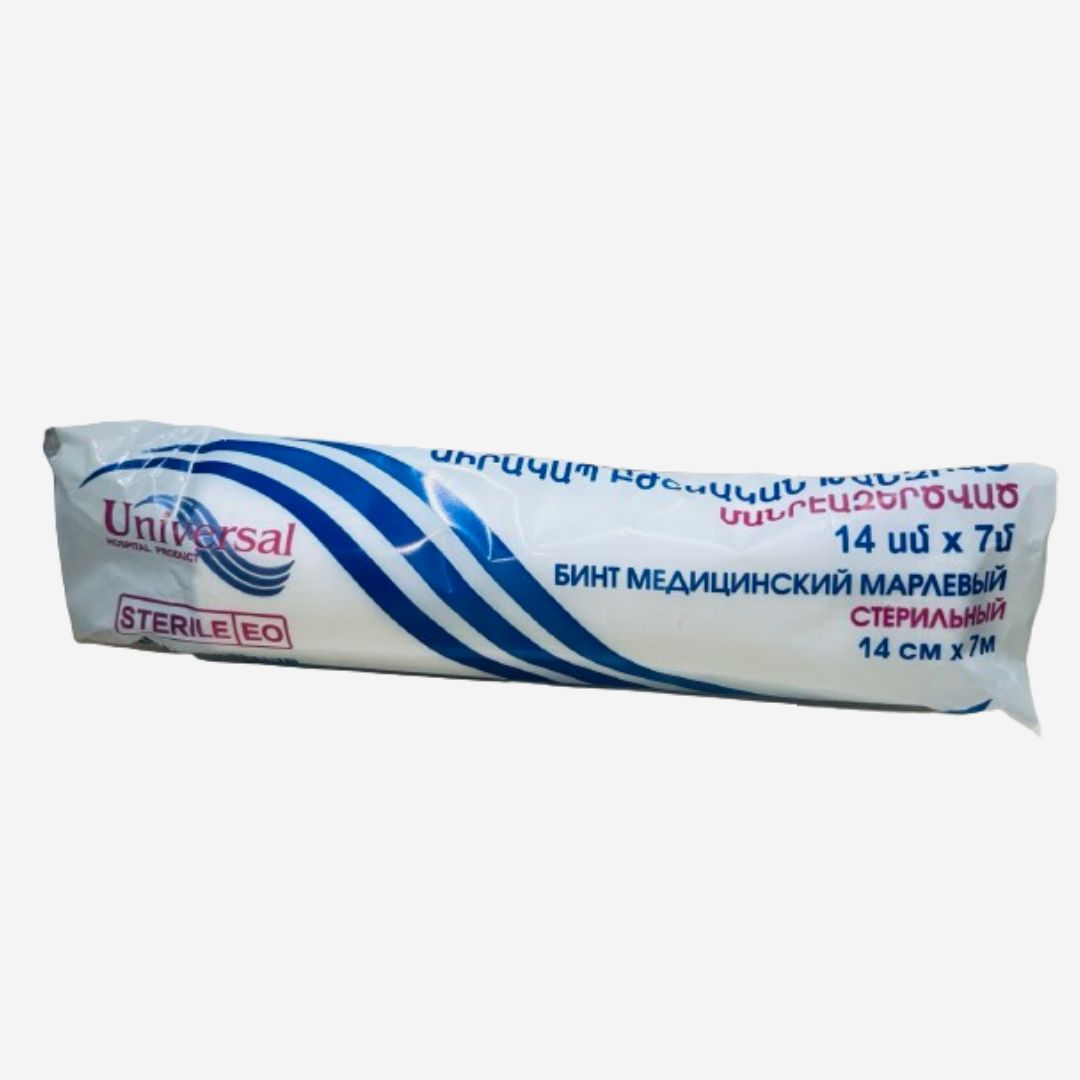 E-commerce Product Image