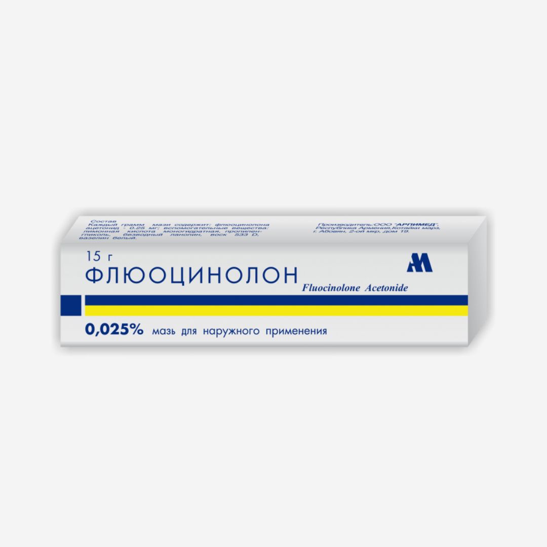 E-commerce Product Image