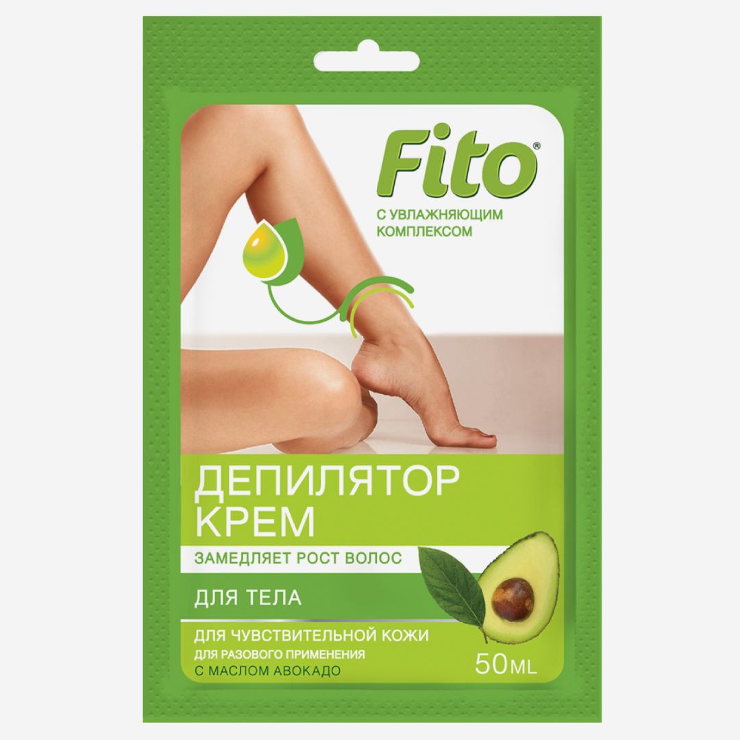 E-commerce Product Image