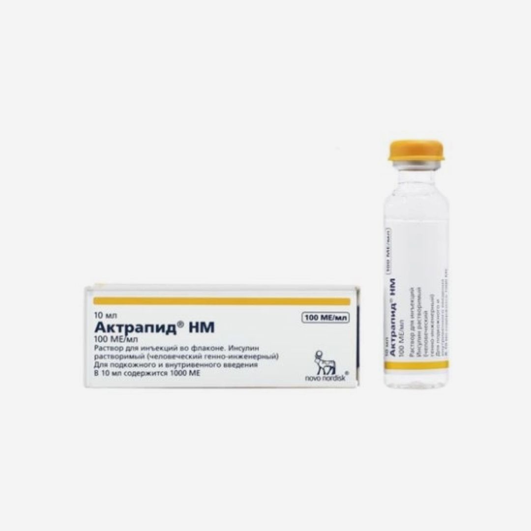 E-commerce Product Image