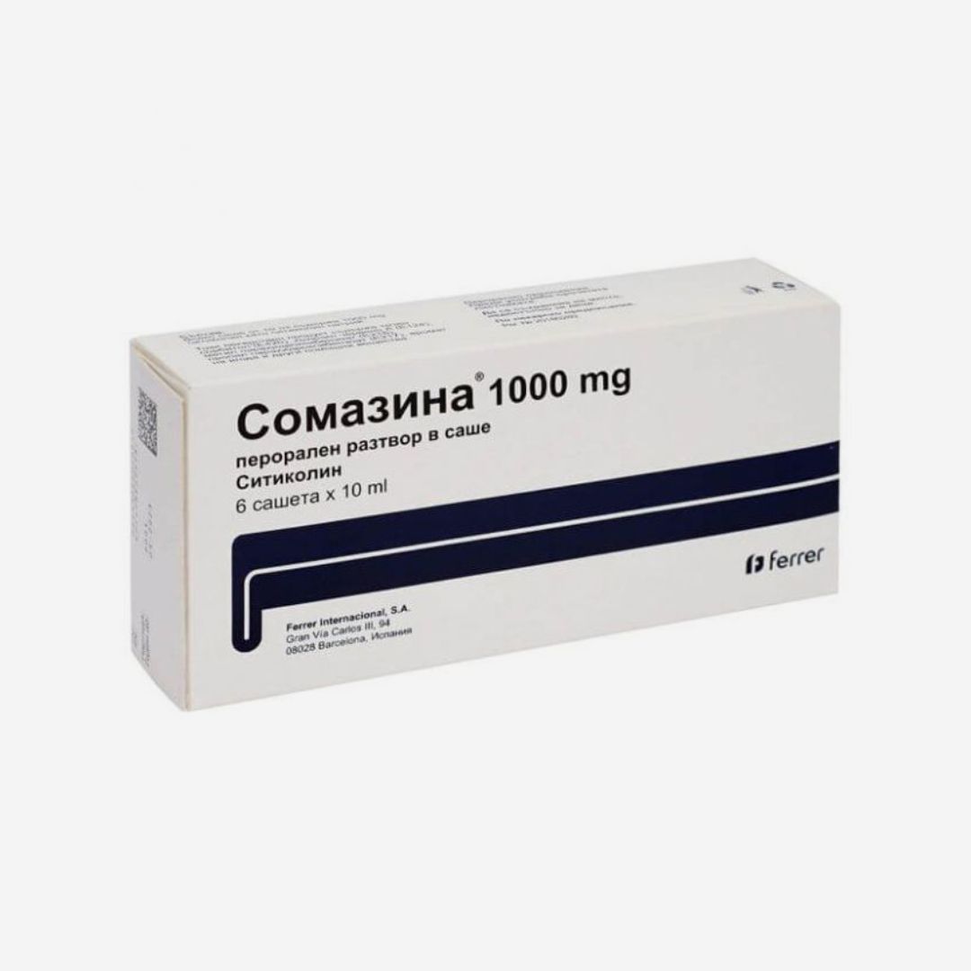 E-commerce Product Image