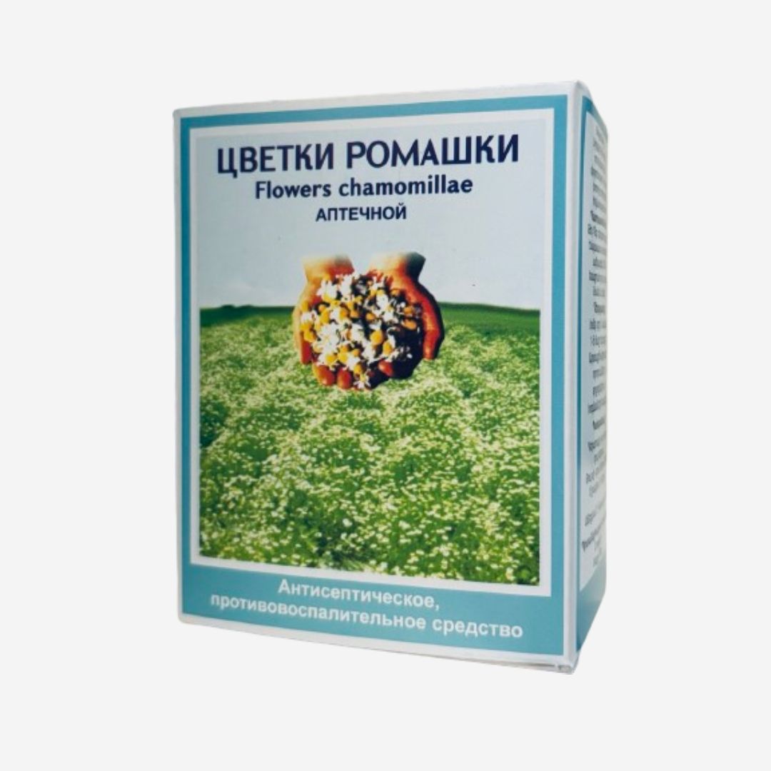 E-commerce Product Image
