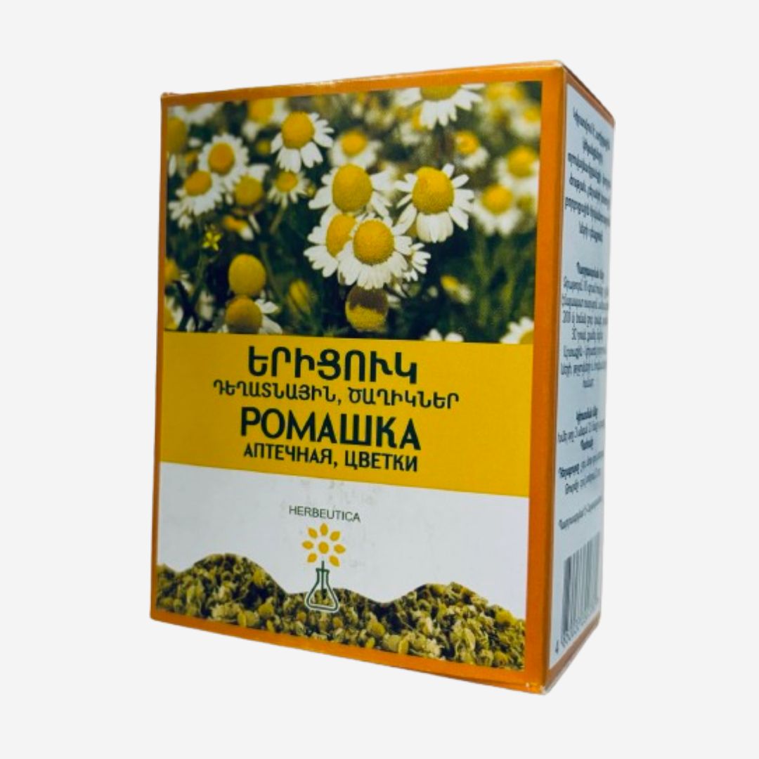 E-commerce Product Image