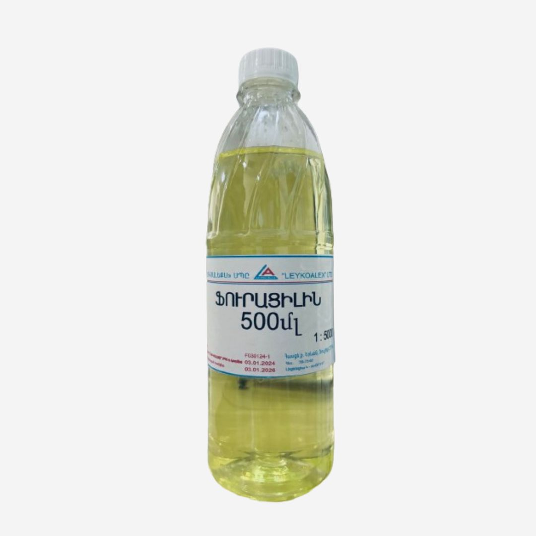 E-commerce Product Image
