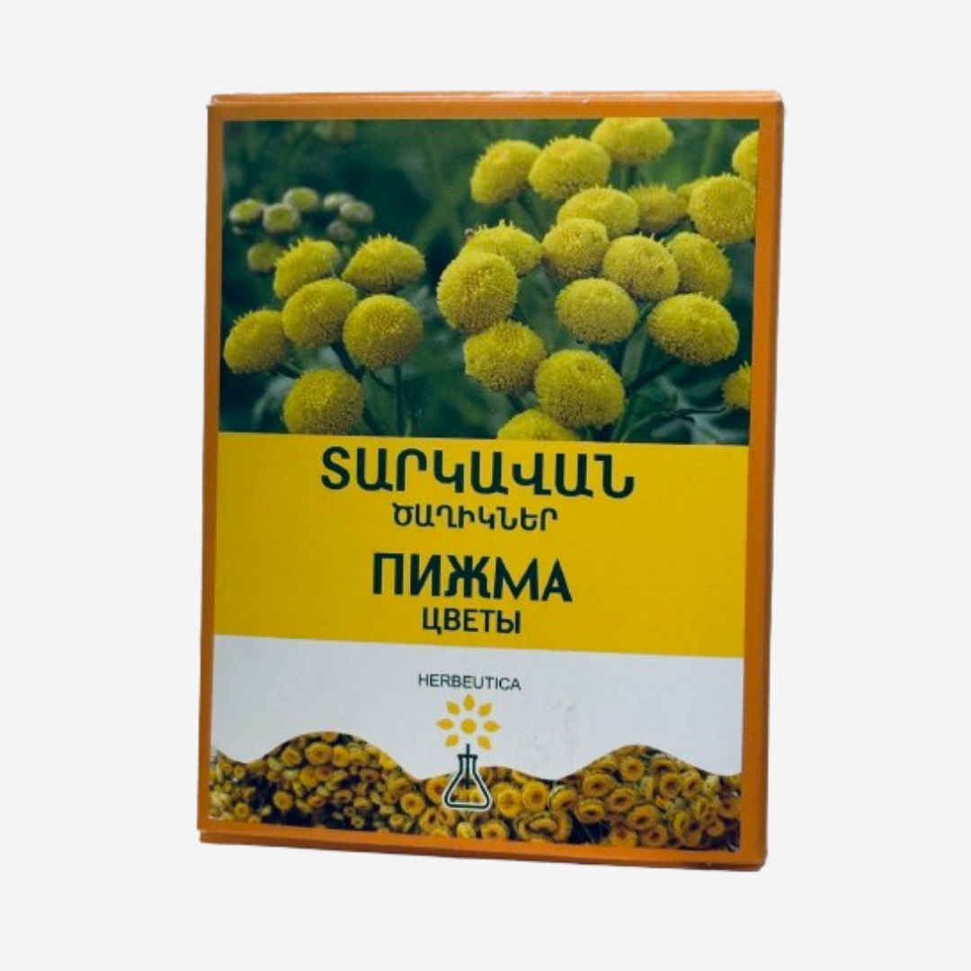 E-commerce Product Image