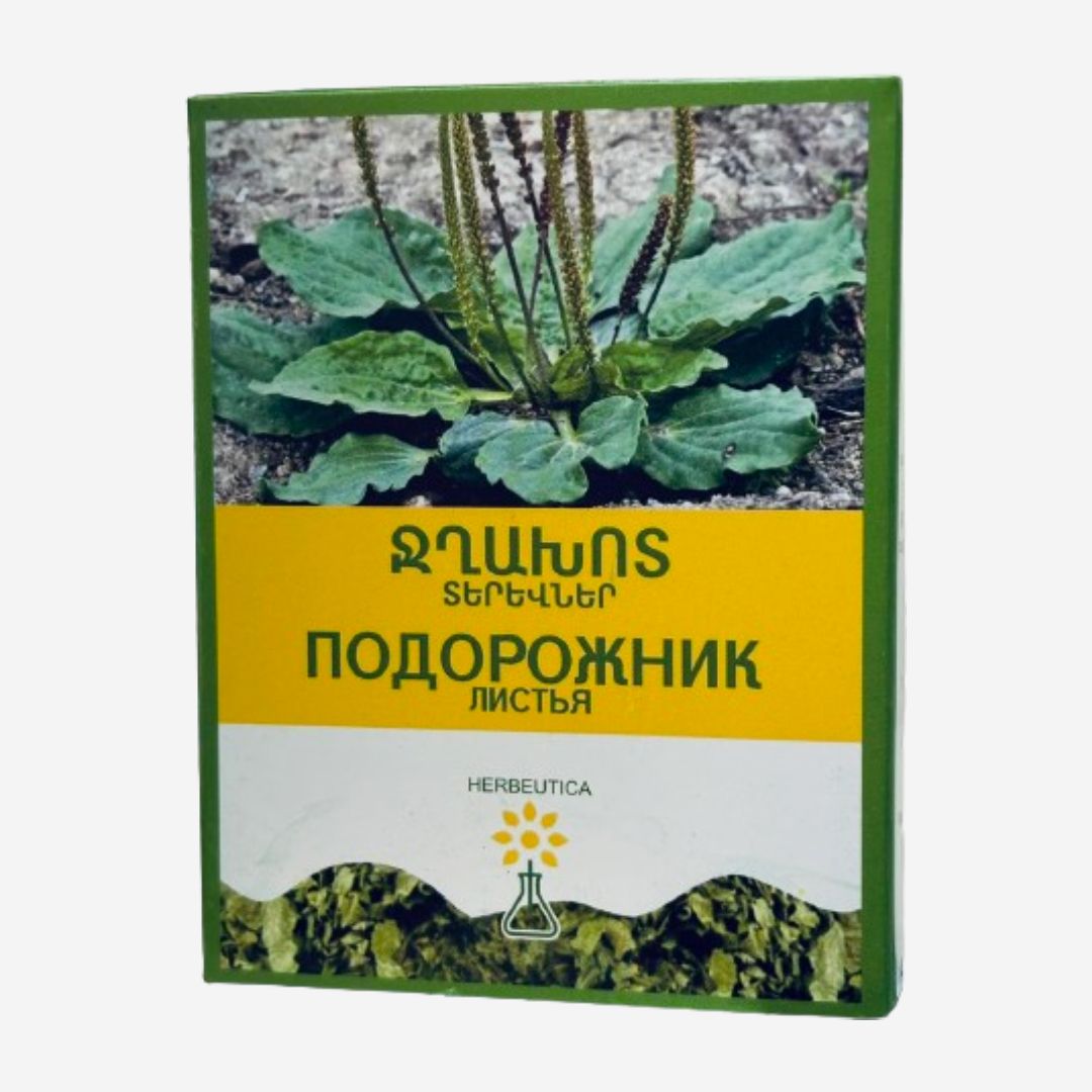 E-commerce Product Image
