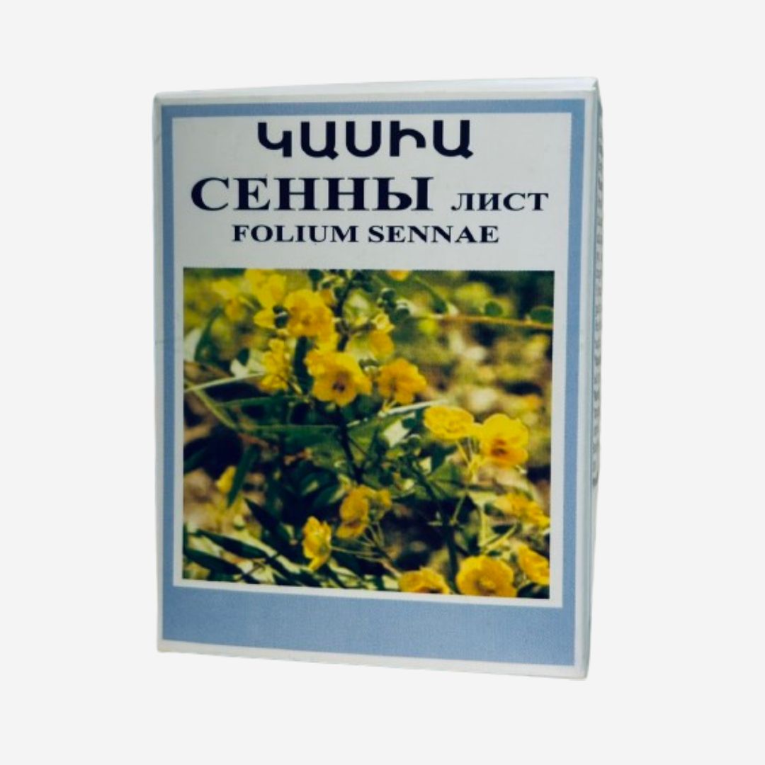 E-commerce Product Image