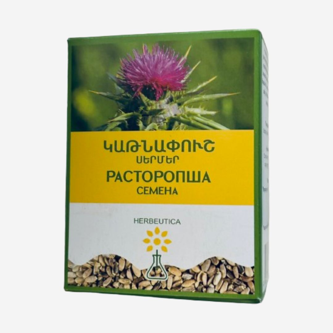 E-commerce Product Image