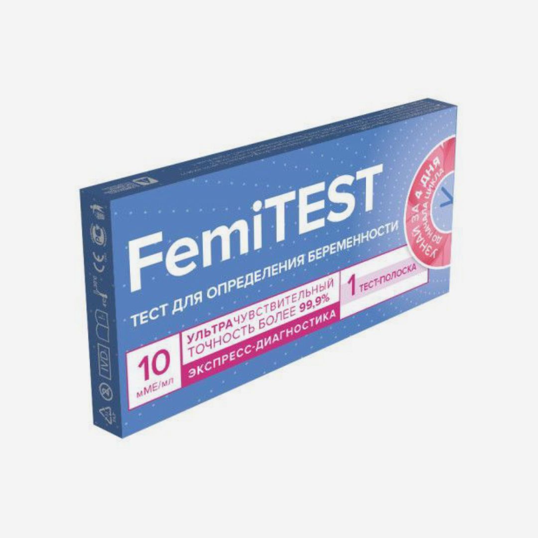 E-commerce Product Image
