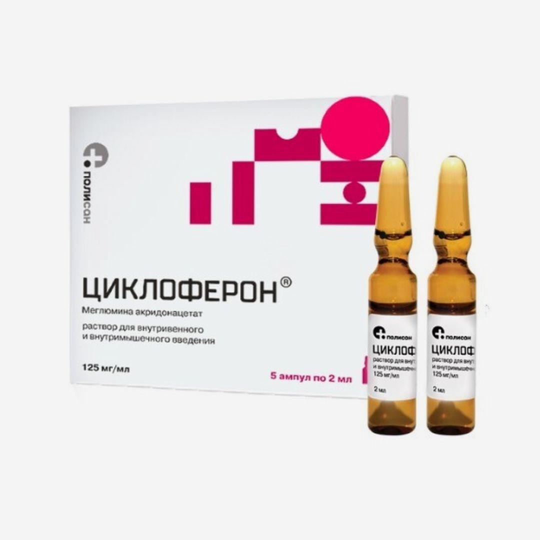 E-commerce Product Image