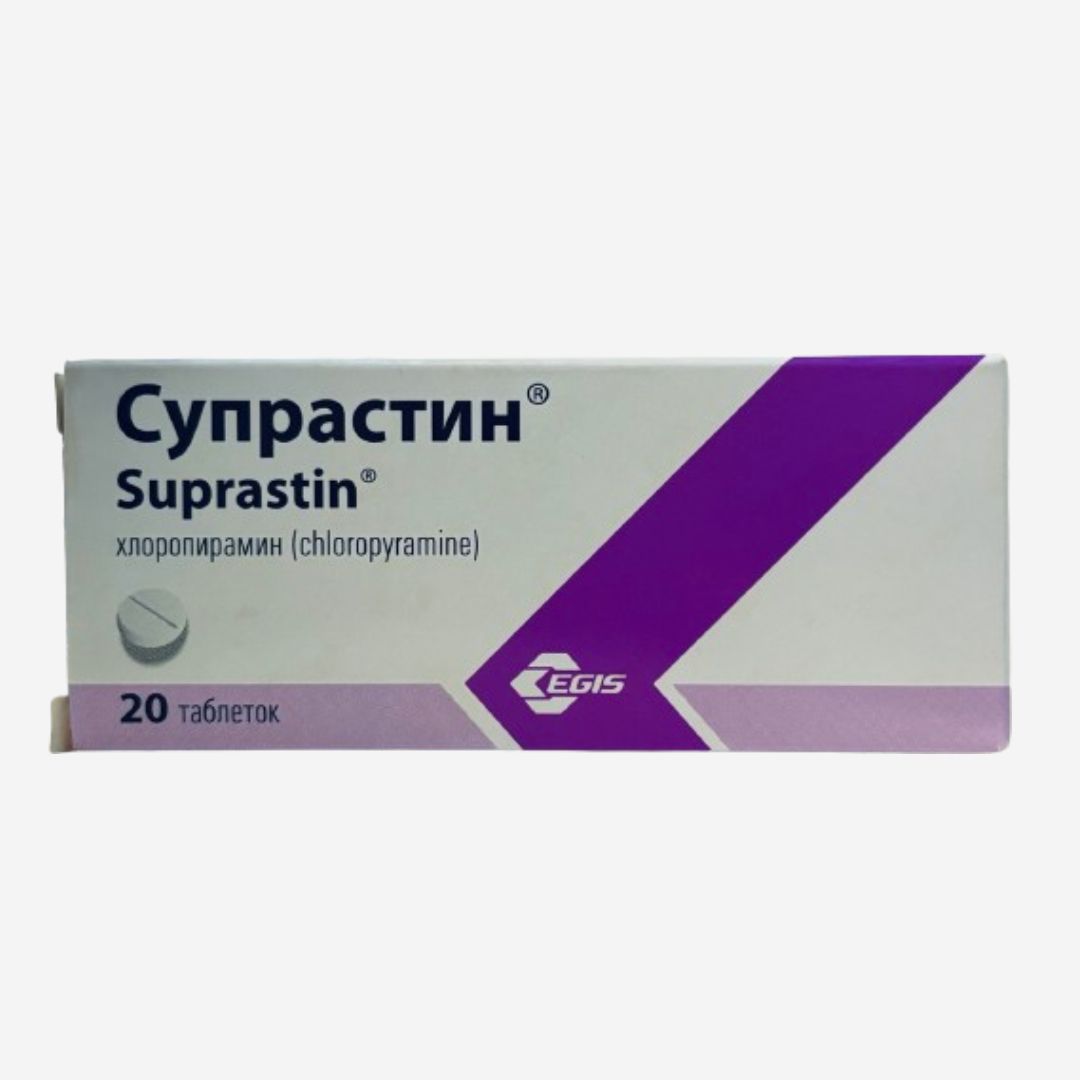 E-commerce Product Image