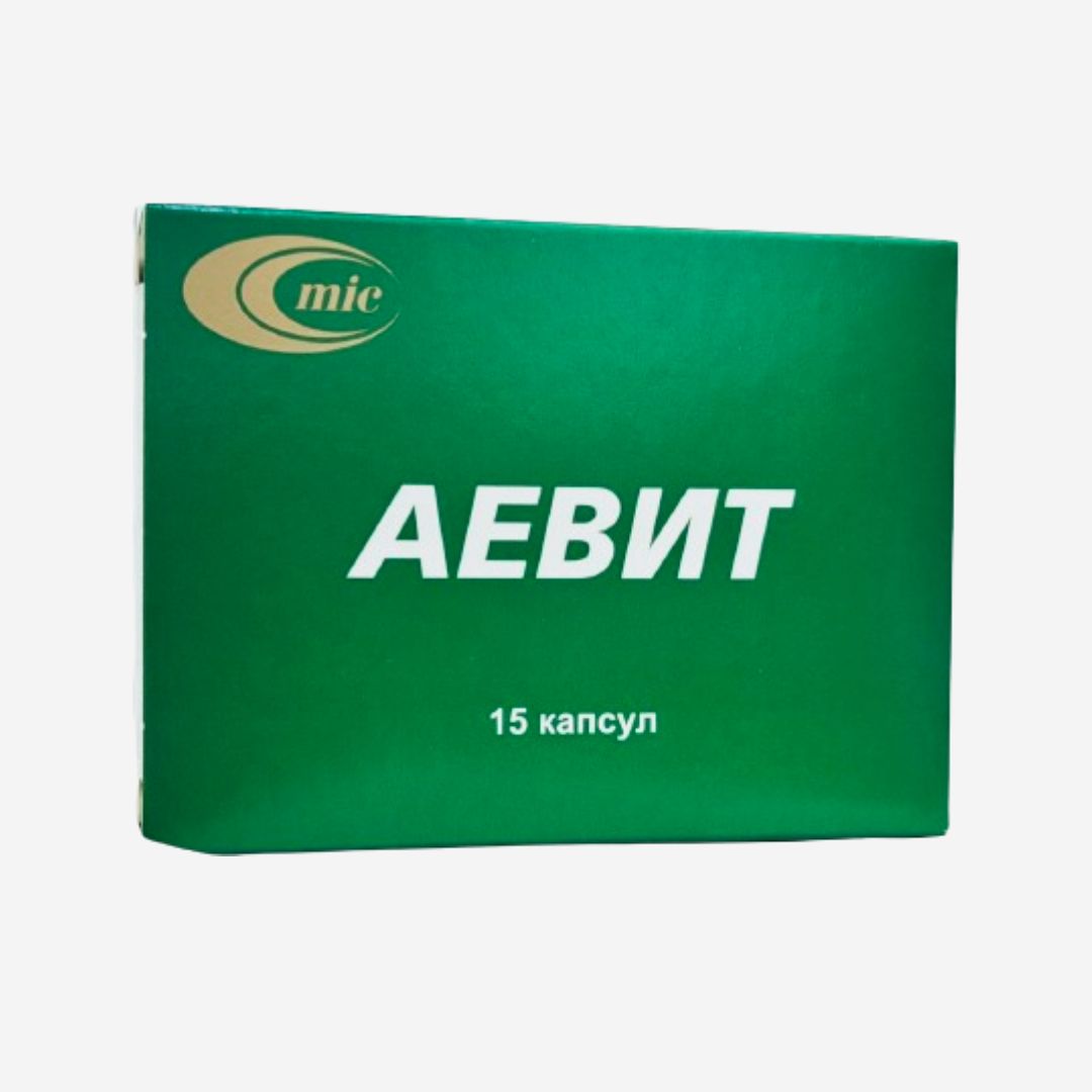 E-commerce Product Image