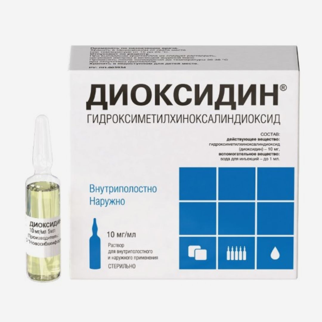 E-commerce Product Image
