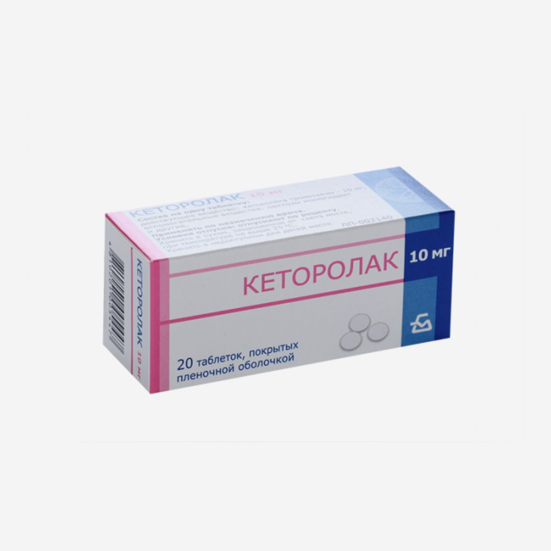 E-commerce Product Image