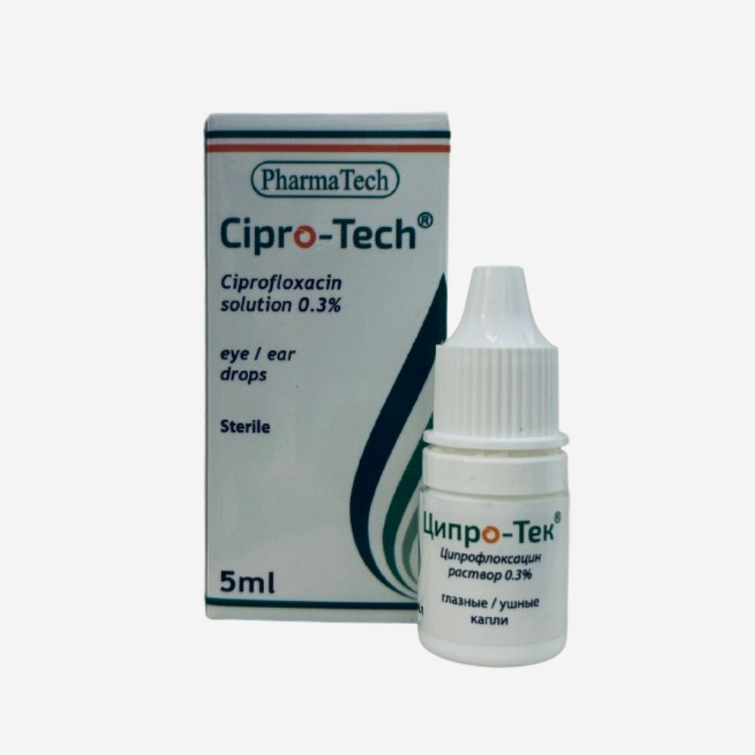 E-commerce Product Image