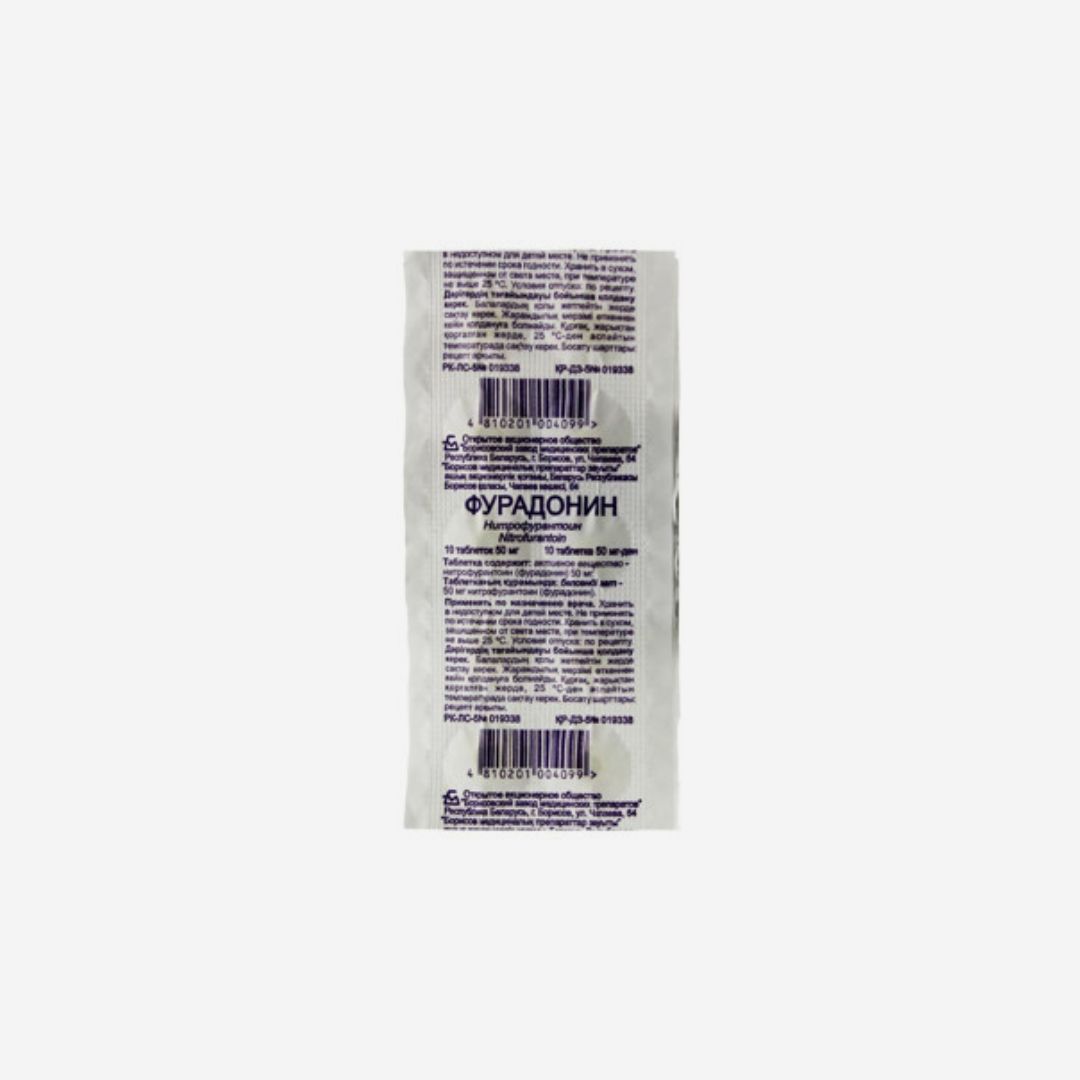 E-commerce Product Image
