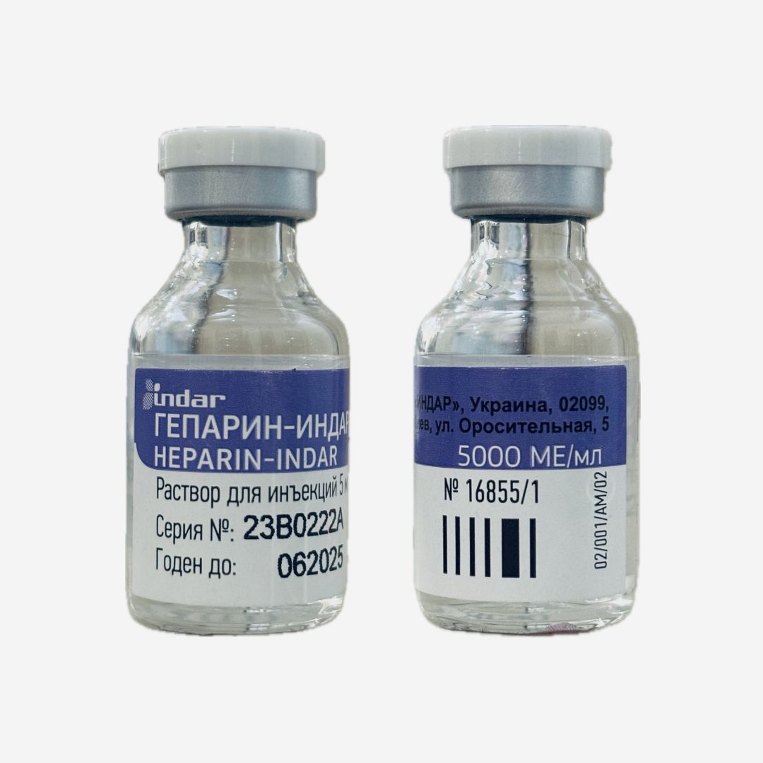 E-commerce Product Image