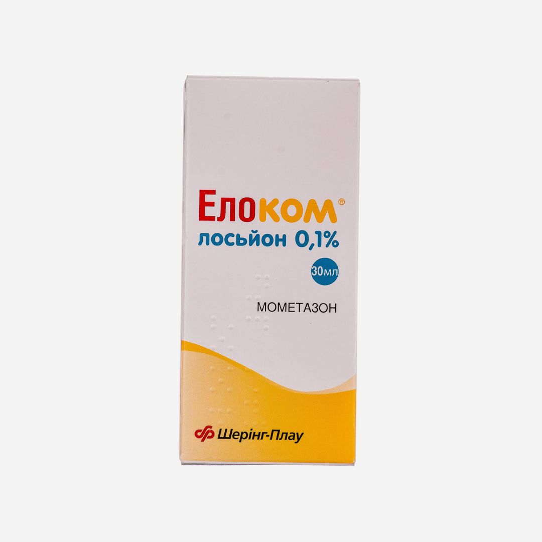 E-commerce Product Image