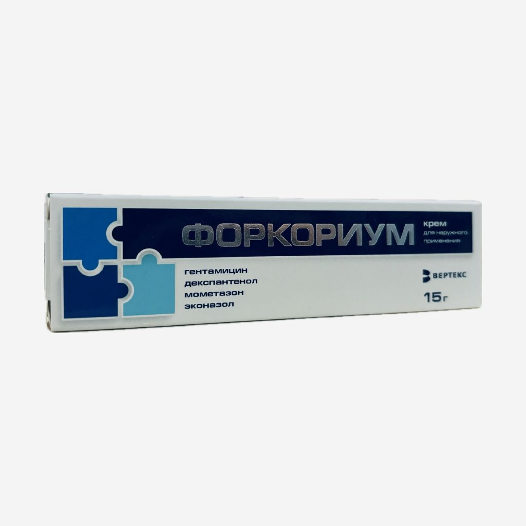 E-commerce Product Image