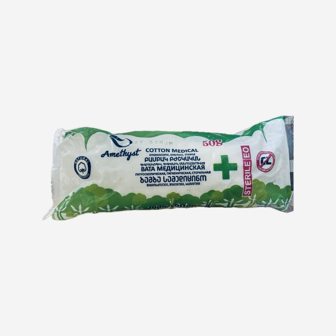 E-commerce Product Image
