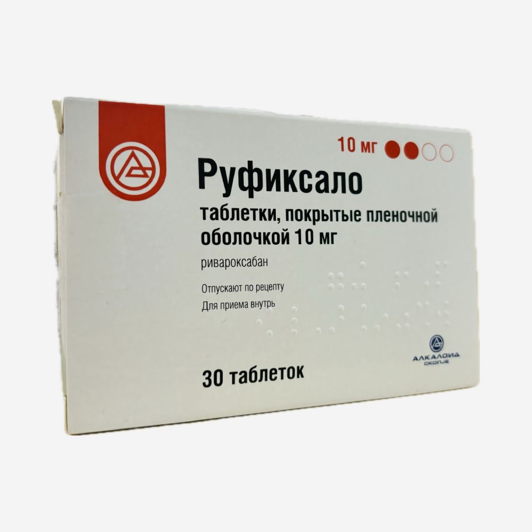 E-commerce Product Image
