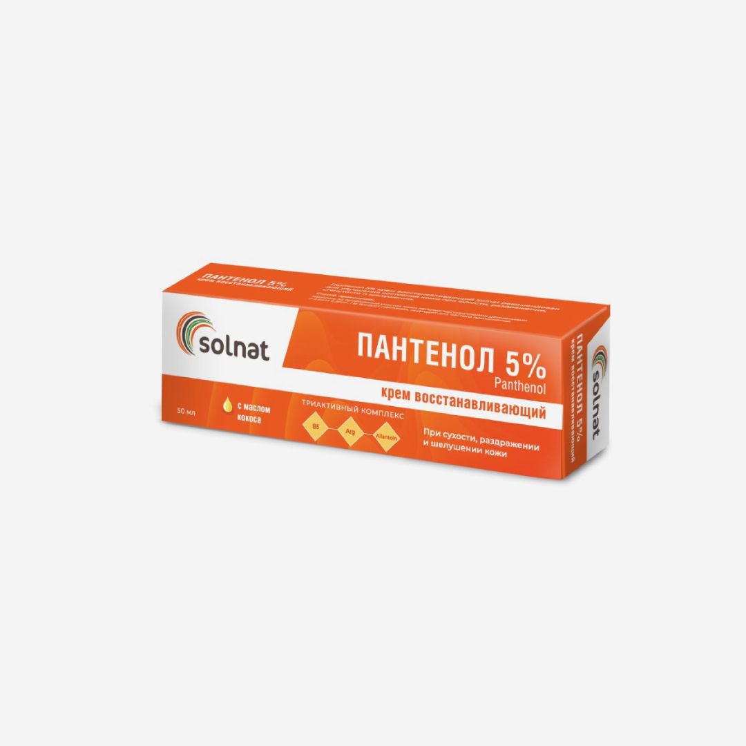 E-commerce Product Image