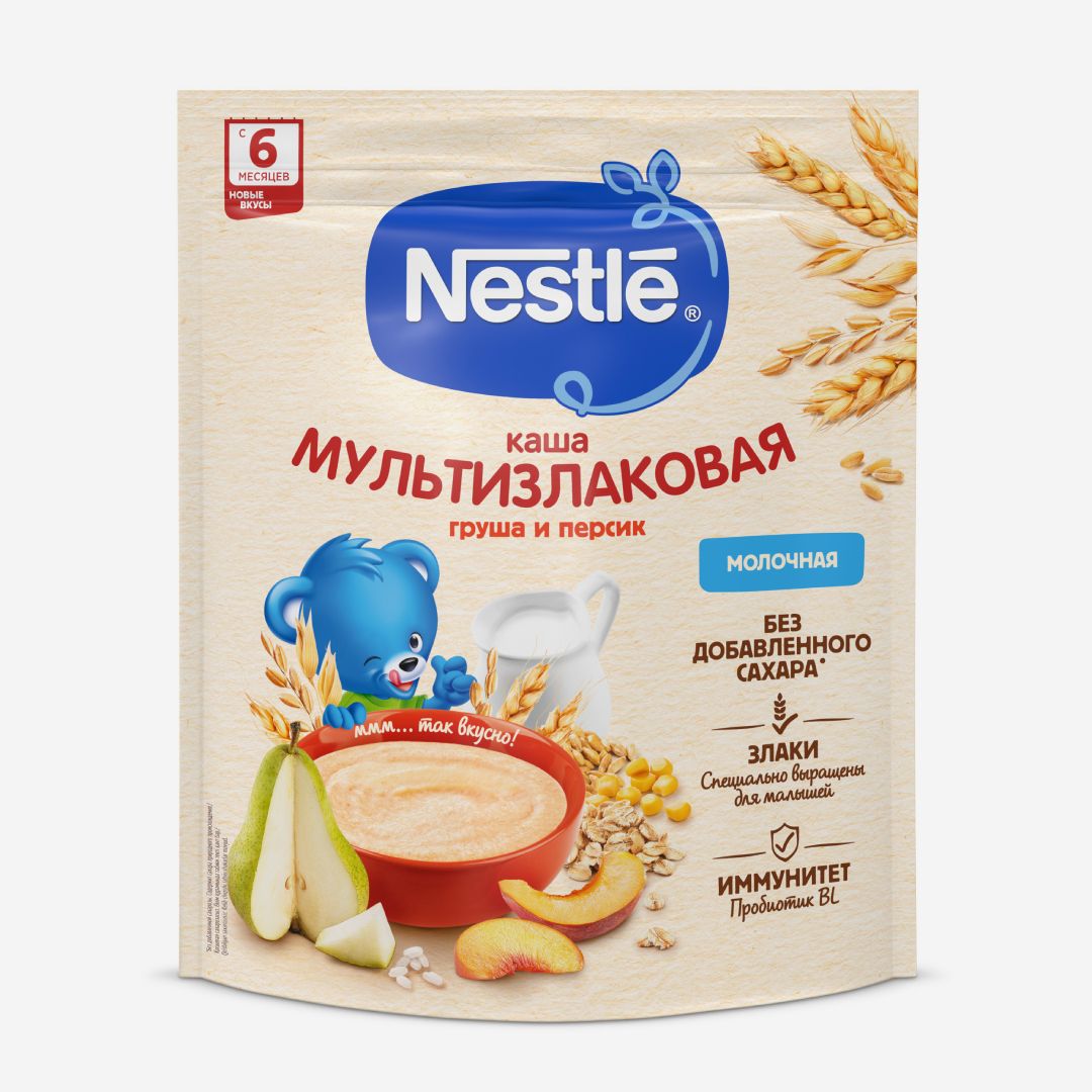 E-commerce Product Image