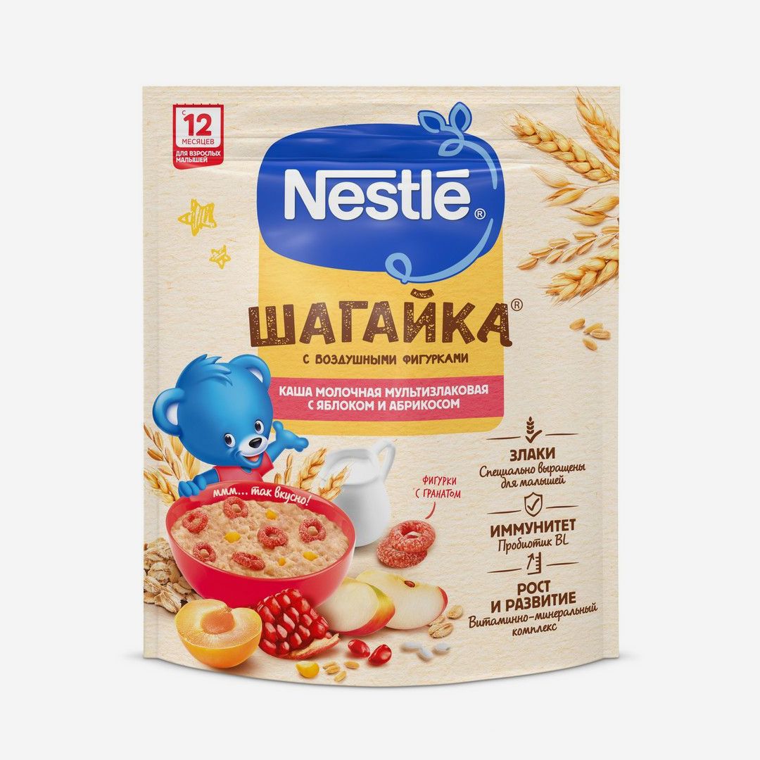 E-commerce Product Image