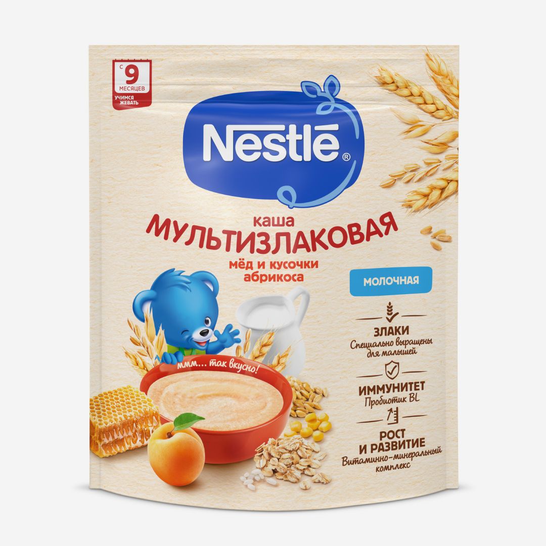 E-commerce Product Image