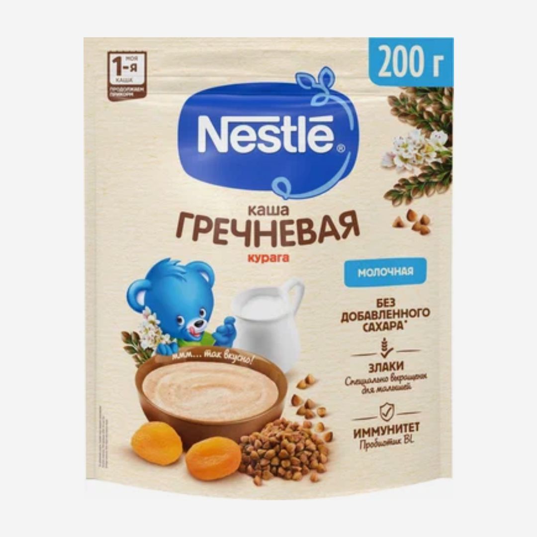 E-commerce Product Image