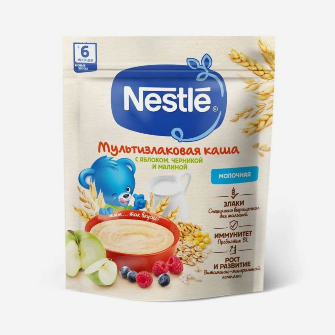E-commerce Product Image