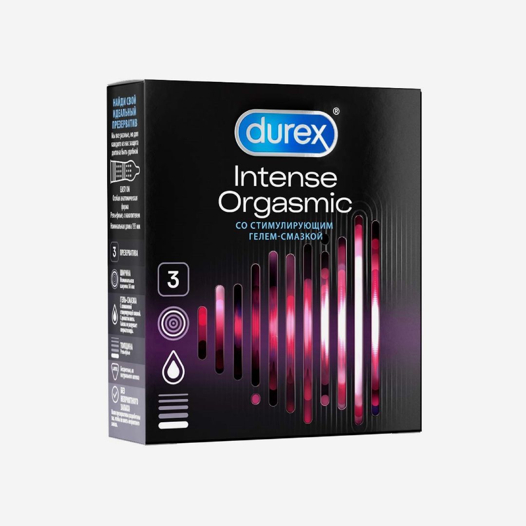 E-commerce Product Image