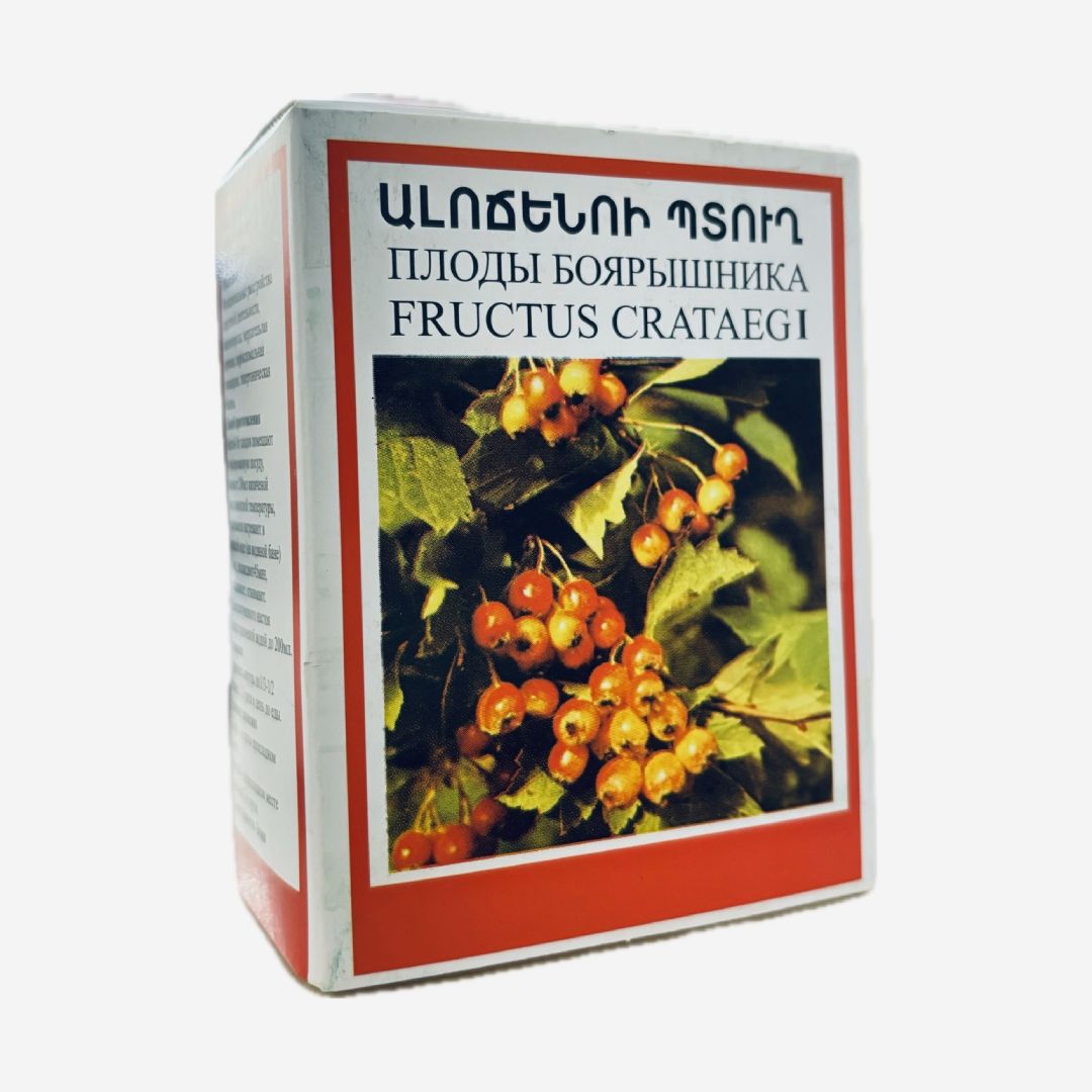E-commerce Product Image