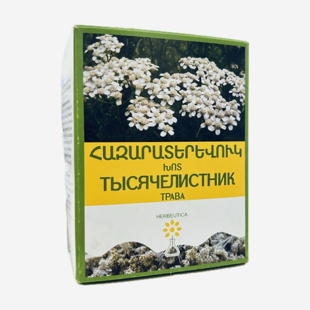 E-commerce Product Image