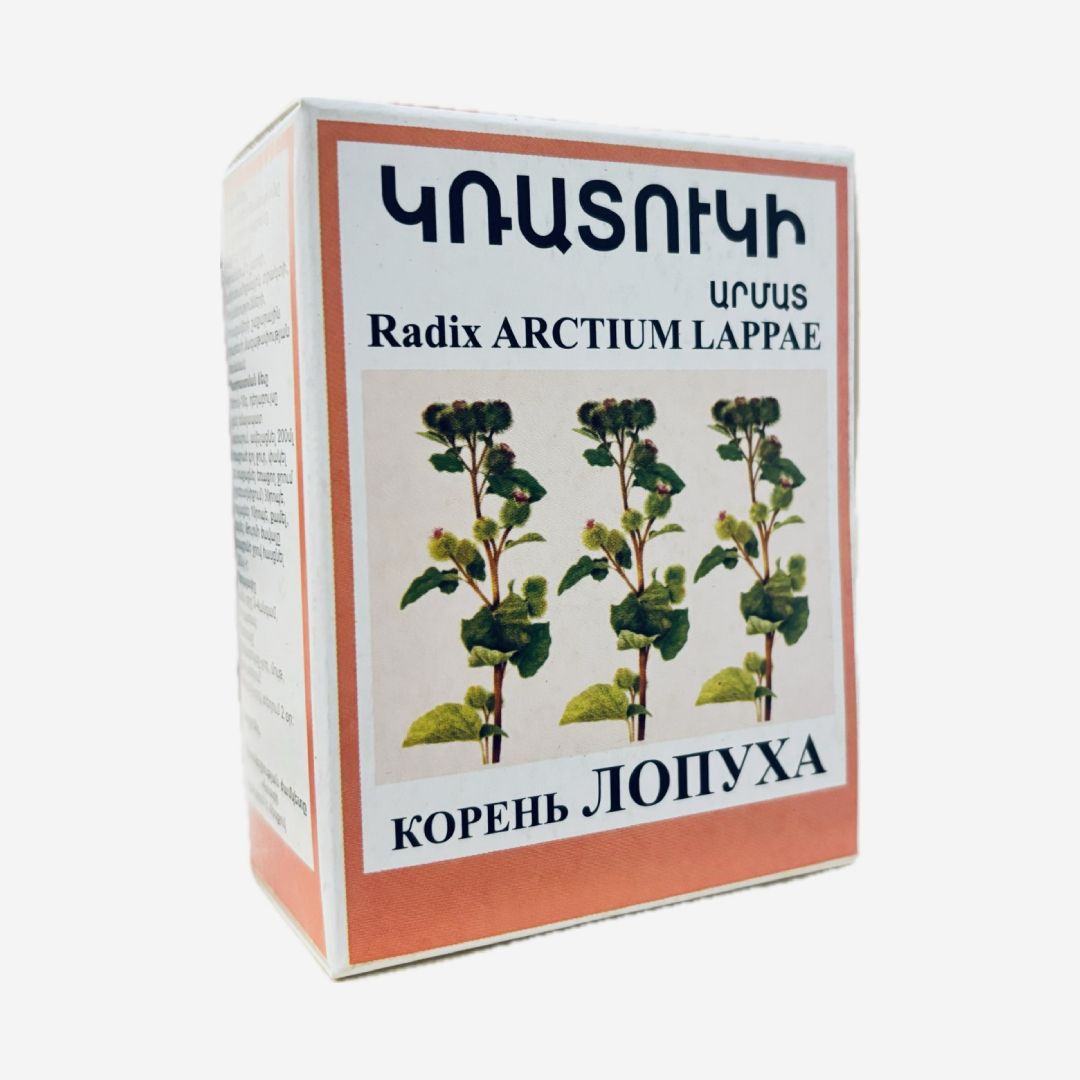 E-commerce Product Image