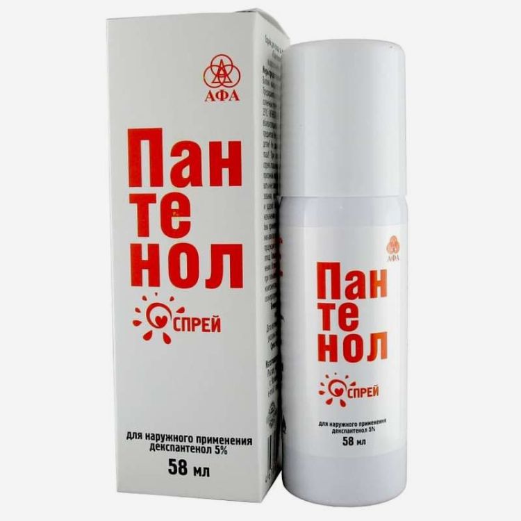E-commerce Product Image