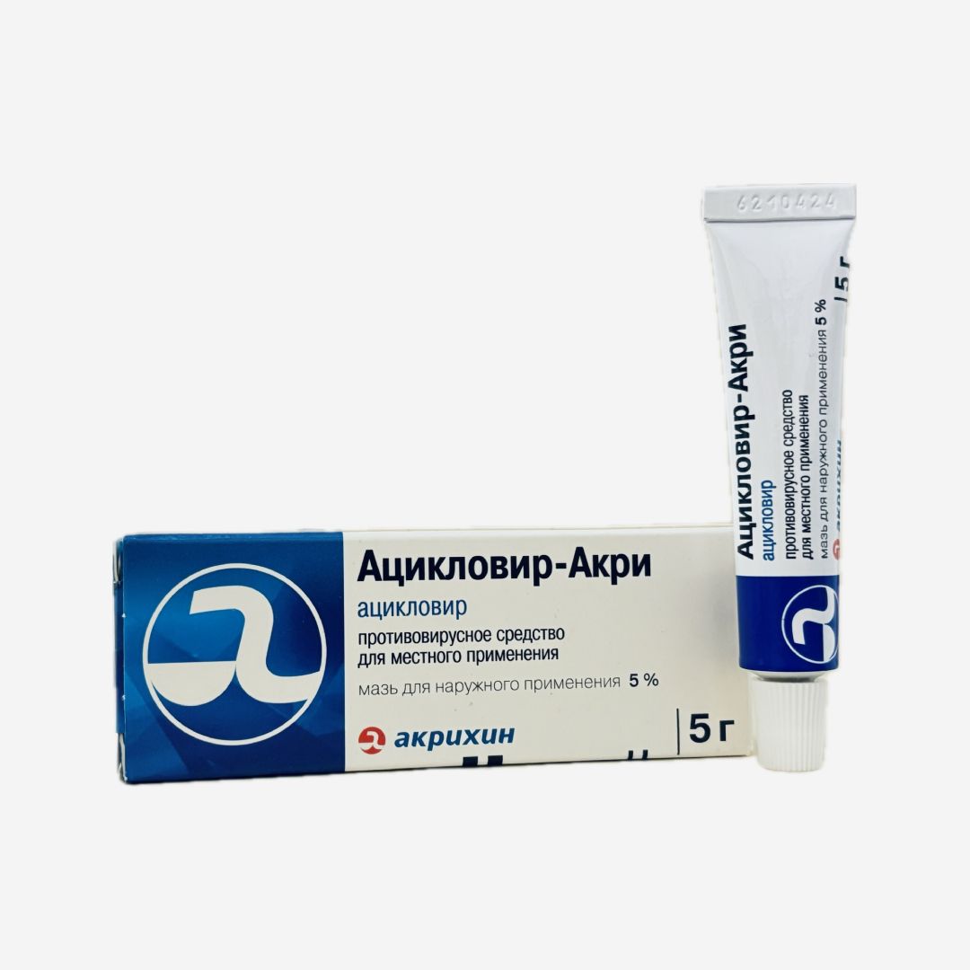 E-commerce Product Image