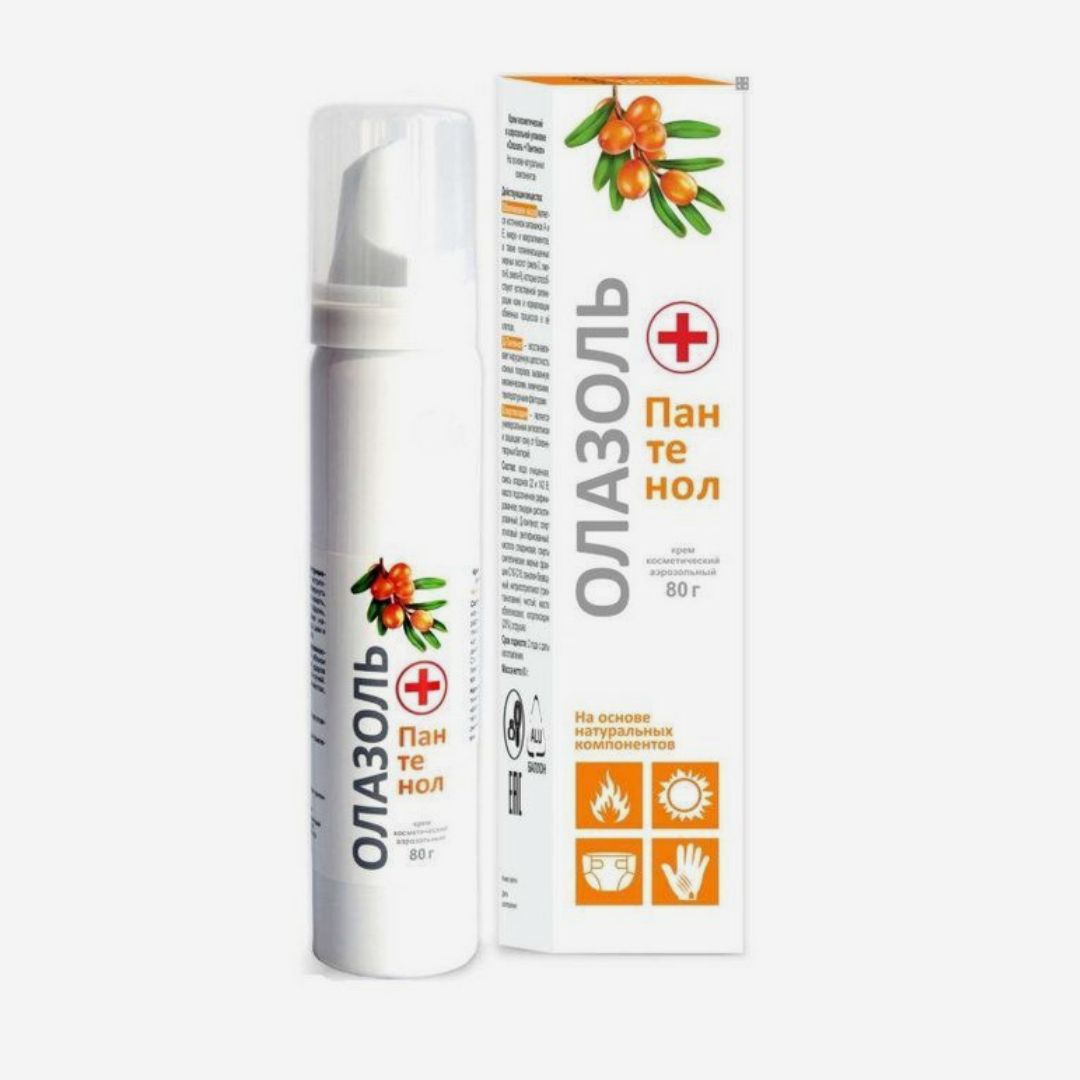 E-commerce Product Image