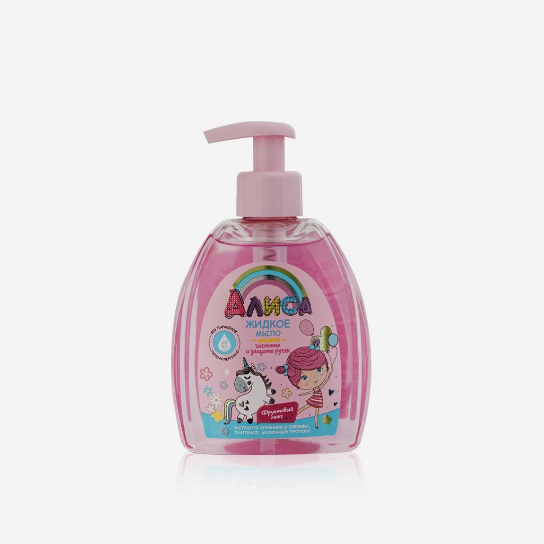 E-commerce Product Image