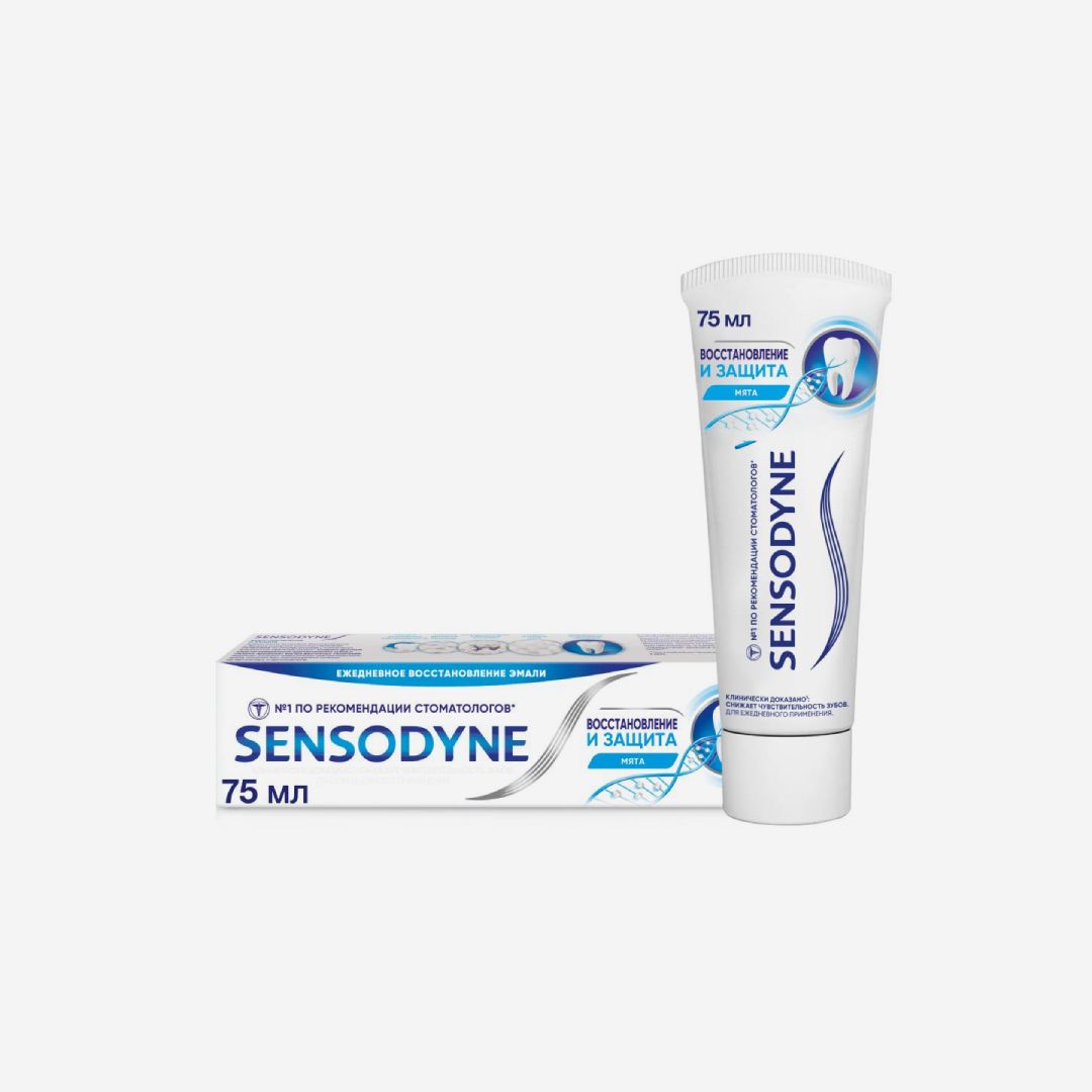 E-commerce Product Image