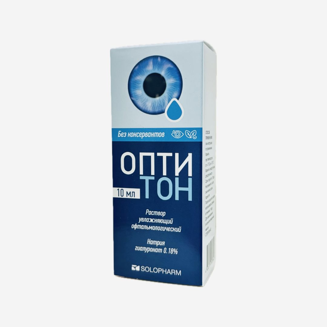 E-commerce Product Image