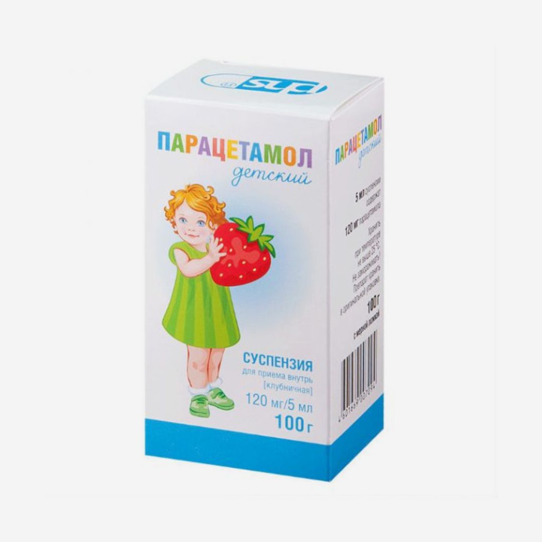 E-commerce Product Image