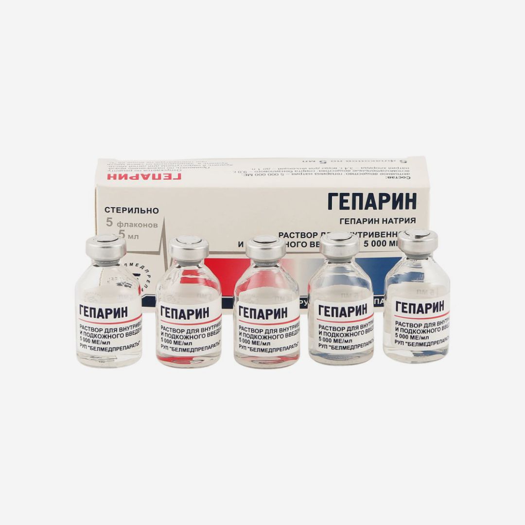 E-commerce Product Image
